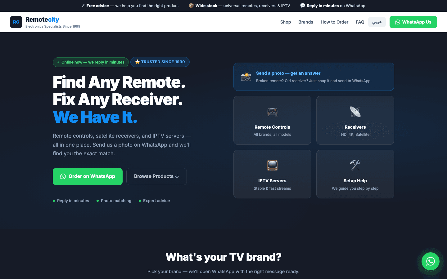 Remotcity — Find Any Remote, Fix Any Receiver